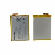 Resim Kadrioğlu Sony Xperia XA1 Plus Kod 1634 Batarya Pil Kadrioğlu Sony Xperia XA1 Plus Kod 1634 Batarya Pil