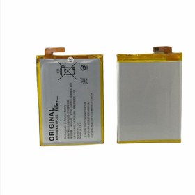 Resim Kadrioğlu Sony Xperia XA1 Plus Kod 1634 Batarya Pil 