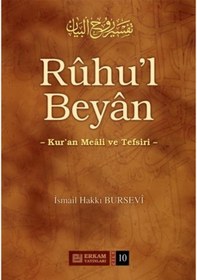 Resim Ruhul Beyan Tefsiri (10. Cilt) - İsmail Hakkı Bursevi 