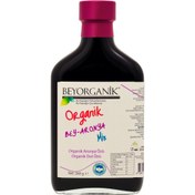 Resim BEYORGANİK Organik Bey-Aronya Mix 260g 