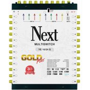 Resim Next Ye-10/24 Kaskatlı Santral Multiswitch 
