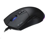 Resim Rapoo V360 USB Kablolu Mouse (Yurt Dışından) 