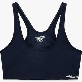 Resim Koton Baskı Detaylı U Yaka Sporcu Sütyeni Lacivert 6sak30070nk Lacivert 