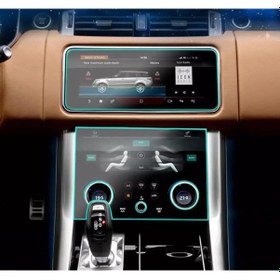 Resim Range Rover Evoque 2019 2022 Navigasyon Ve Bilgi Ekran Koruyucu (524848347) 