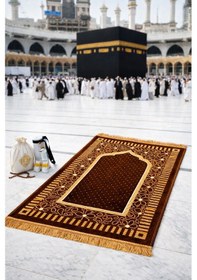 Resim Kadife Seccade 110x70 Cm Yumuşak Dokulu, Dodya İplik İşlemeli Sarı 