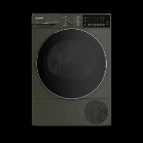 Resim Arçelik 1010 KMIG Kurutma Makinesi 