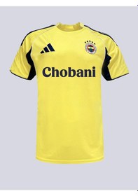 Resim Fb 25 Avrupa Deplasman Forma Sarı 