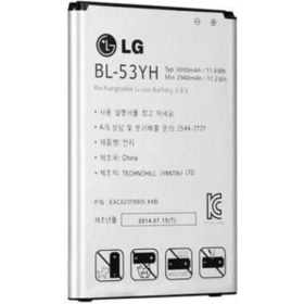 Resim Lg G3 Batarya Pıl BL-53YH 