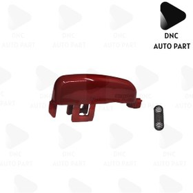 Resim Opel Mokka için El Fren Düğmesi - KIRMIZI 