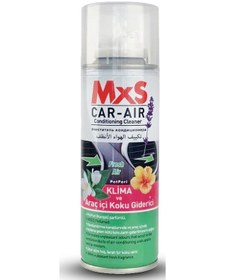 Resim Klima Koku Giderici Spreyi Potpori 200 Ml Mxs 