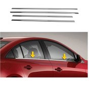 Resim Mazda 3 Sedan Uyumlu 2003-2009 Krom Cam Çıtası 4 Parça Paslanmaz Çelik 