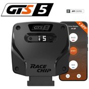 Resim Ford Ranger T9 2.0 Ecoblue 205 Ps Racechip Gts App Bluetooth 
