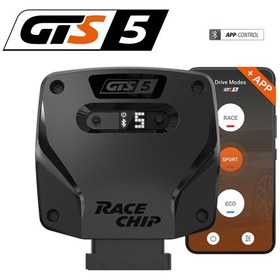 Resim Ford Ranger T9 2.0 Ecoblue 205 Ps Racechip Gts App Bluetooth 