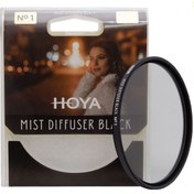 Resim Hoya 72mm Mist Diffuser Black No. 1 Filtre Hoya