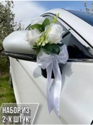 Resim Happypaa Düğün İçin Kapı Kolu Ve Ayna Süsleri 178670107 