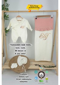 Resim Gros Shop Müslin Yeni Doğan 4katlı Organik %100pamuk Kişiye Özgü Nakışlı Hastane Çıkış Seti Papatya Model-7 Ekru-2 