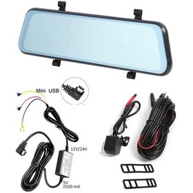 Resim Cc-63 Araç İçi Dikiz Aynası Kamerası 128gb Park Modu + Geri Görüş 