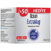 Resim Orzax Ocean Extramag 45 Saşe 