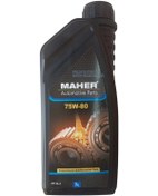 Resim Maher 75W-80 Şanzıman Ve Dişli Yağı 1 L 