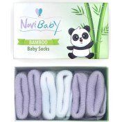 Resim Novibaby 3'lü Bambu Yenidoğan Bebek Çorabı I Purpy I 0-6 Ay 