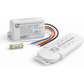 Resim K2 LED Systems 3X100 Avize Kumandası 