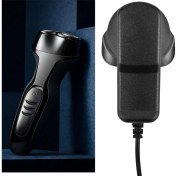 Resim Hermoso Philips Tıraş Makinesi Için Güç Şarj Kablosu Adaptörü HQ8505 HQ7380 (Ingiltere Fişi) (Yurt Dışından) 