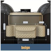 Resim Elmpaly Bej Napa Yapay Deri Konsol Ve Ara Boşlukları Depolama Organizer 