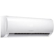 Resim Bosch Climate 5000 RAC A++ 24000 BTU Inverter Duvar Tipi Klima 