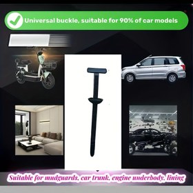 Resim Universal Güvenlik Tokası, Motosikletler, Araba Tamponu, Çamur Koruyucu, Yaprak Yay Lineri, Bagaj Tokası için Uygun 