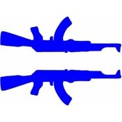 Resim Cg Cg Mavi Silah Depo Şeridi 