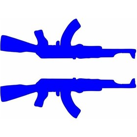 Resim Cg Cg Mavi Silah Depo Şeridi 