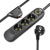 Resim VEA VA-21557 3xUSB 1.5 M 3'lü Siyah Akım Korumalı Priz 