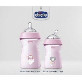 Resim Chicco Pembe Biberon Seti 250 ml + 330 ml PP 