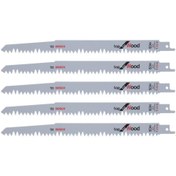 Resim Bosch S 1531 L Top For Wood 5'li Tilki Kuyruğu Bıçağı - 2608650676 