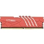 Resim Thull Vortex 8gb 3600MHZ Ddr4 Ram THL-PCVTX28800D4-8G-R 