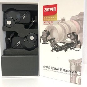 Resim Zhiyun Transmount CMF-06 Zoom and Focus Motor kit ( Crane-3S ) 