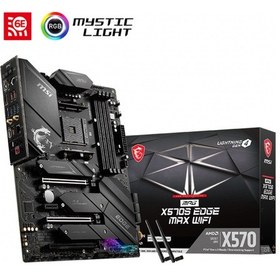 Resim MSI MPG X570S Edge Max WIFI AMD X570 5300 MHz (OC) DDR4 Soket AM4 ATX Anakart 