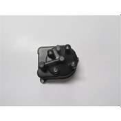 Resim Honda Cıvıc- Sd/hb- 96/98 Distribütör Kapağı D16 1.6 Cc Vtec 