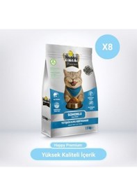Resim Happy Somonlu Kuru Kedi Maması 12 KG 