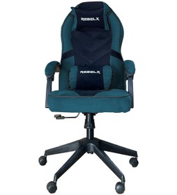 Resim Oyuncu Koltuğu Golden Yeşil Renk Yeşil 