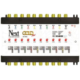 Resim Next Nextstar Next Ye-1020 10/10 Merkezi Uydu Sistem Santrali Yükselticisi 