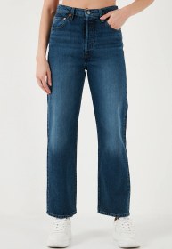 Resim Levi's Bayan Kot Pantolon A7743-0010 Koyu Mavi Koyu Mavi 
