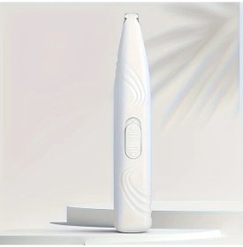 Resim Tongdashop Beyaz Kablosuz Kedi Köpek Tıraş Makinesi, 24db Düşük Sesli 360 Emniyetli Tıraş Makinası 