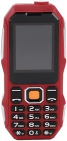 Resim GOWENIC 2G Kilitsiz Cep Telefonu, FM Radyolu Çift SIM Büyük Anahtar Cep Telefonu Kamera El Feneri, Uzun Pil Ömrü Ile Çok Fonksiyonlu Temel Telefon Için (kırmızı) 
