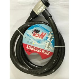 Resim Ncr Motosiklet Halat Kilit 25 x 200 Kaliteli 25 mm Kalınlığında Güvenlik İçin Uygun 