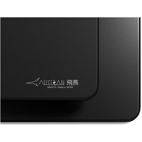 Resim Artısan Mousepad Fx - Hien - Soft - Xl - Black 