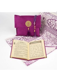 Resim Seccade + Tesbih + Yasin Hediye Seti Çanta Boy, Şantuk Kese, Mor 