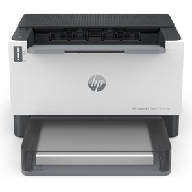 Resim HP 2502DW 2R3E3A MONO ÇOK FONKSİYONLU LAZER YAZICI 