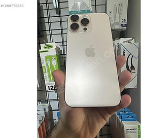 Resim Apple iPhone 16 Pro Max İkinci El YD | 256 GB | Çöl Titanyum 