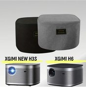 Resim Hightower Xgımı H6 Ve H3s Projektör Kılıfı - Siyah Dayanıklı Toz Korumalı Kapak 
